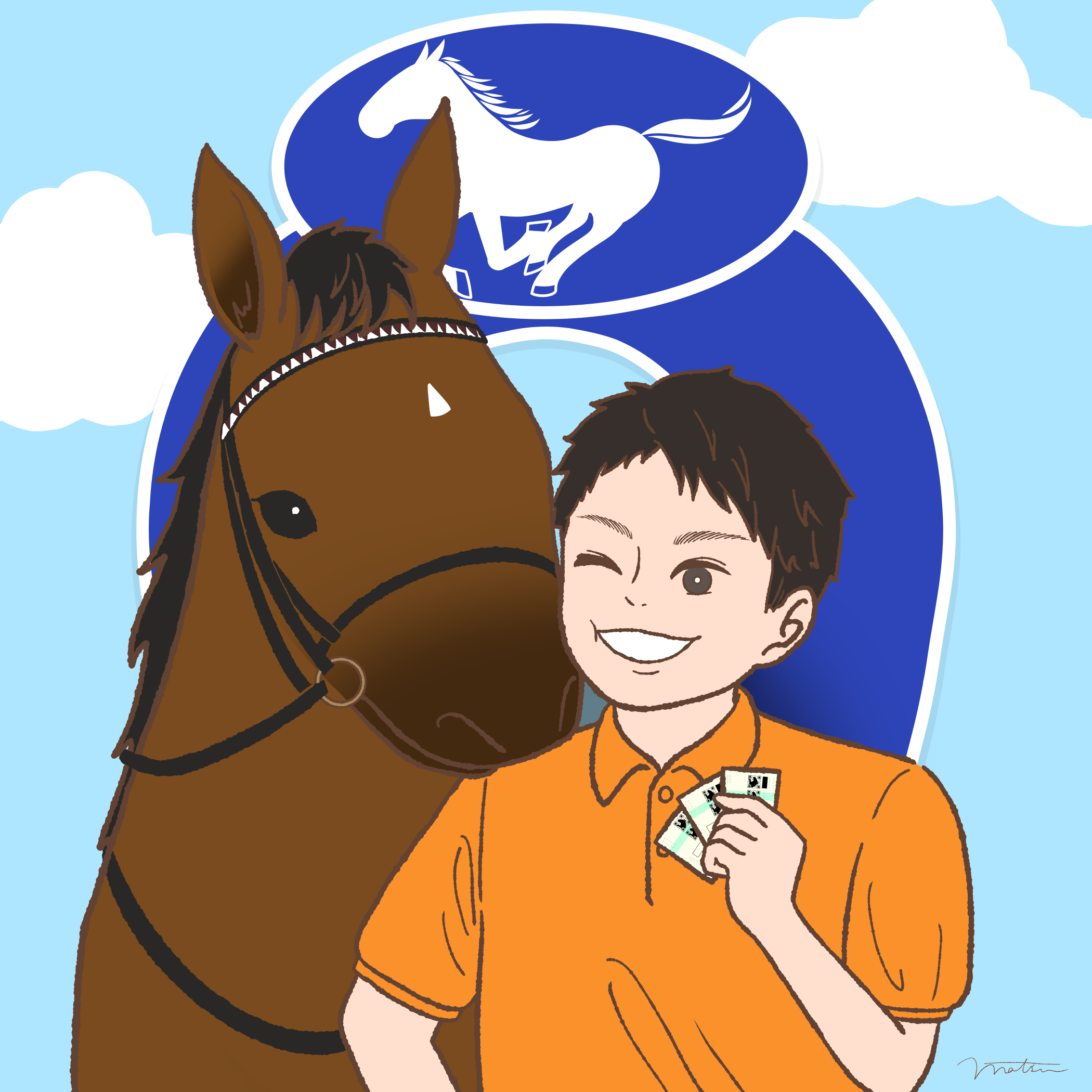 まかひき